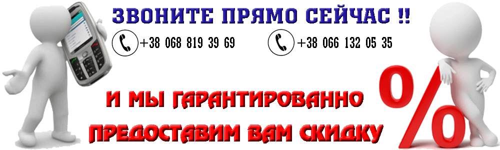 Купить насос Акватика в Украине - АкваСИСтемы магазин. 