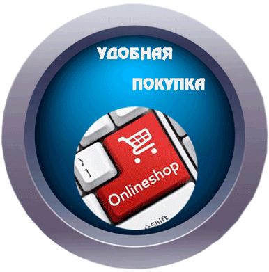 Насосы.Купить в Украине насос для скважины - интернет-магазин АкваСИСтемы
